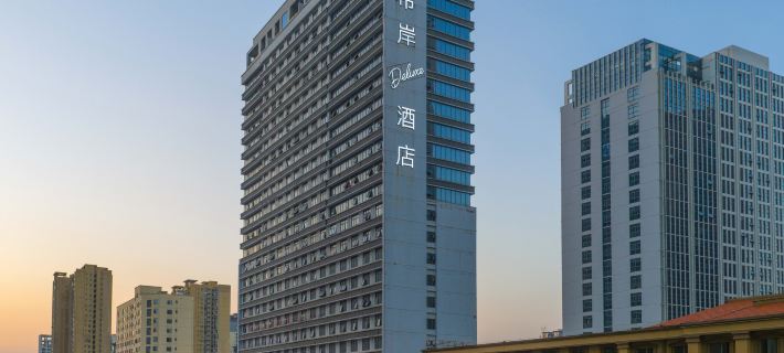 XANA Deluxe Hotel (Fangchenggang High-speed Railway Station Administrative Center) Hotel di Fangchenggang