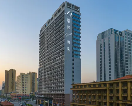 XANA Deluxe Hotel (Fangchenggang High-speed Railway Station Administrative Center) Hotels in Fangchenggang