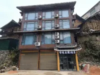 Youyuan Resort Hotel - เปิดใหม่