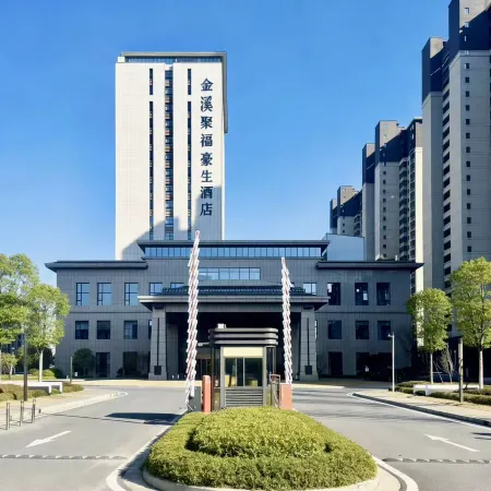 Howard Johnson Jinxi Jufu Hotel