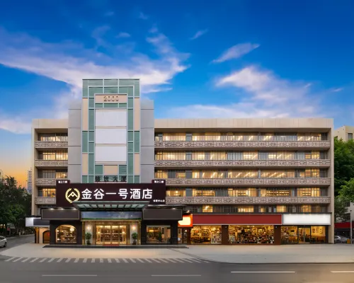 Jin Gu No.1 Hotel (Shenzhen Sports Center Station) Отели рядом с достопримечательностью «Парк Личи»