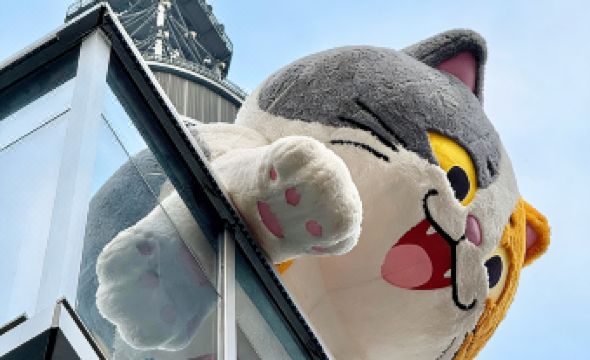 Changzhou Yanling Four Seasons Hotel (Qingguo Lane Wu Yue Square)