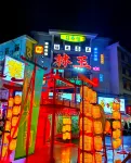 โรงแรมยูหลิน โมเดิร์น กุยซิน อินเตอร์เนชั่นแนล - วิว