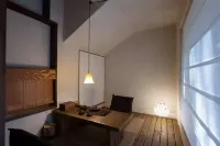 Shanyin Yishu Boutique B&B - servizio colazione