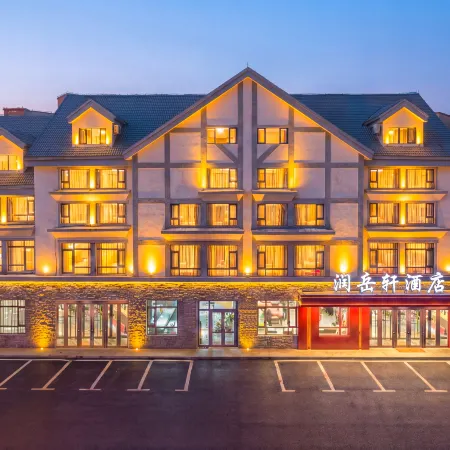 Linqi • Runyuexuan | COZYINGUP • SPEAEGY Travel and Residence Hotel