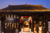 Chengxiang Mansion | Resort Garden • Dreamy Designer Boutique Stay (Langzhong Ancient City Branch) - parking