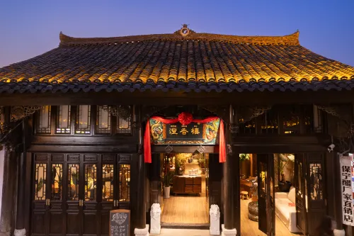 Chengxiang Mansion | Resort Garden • Dreamy Designer Boutique Stay (Langzhong Ancient City Branch)