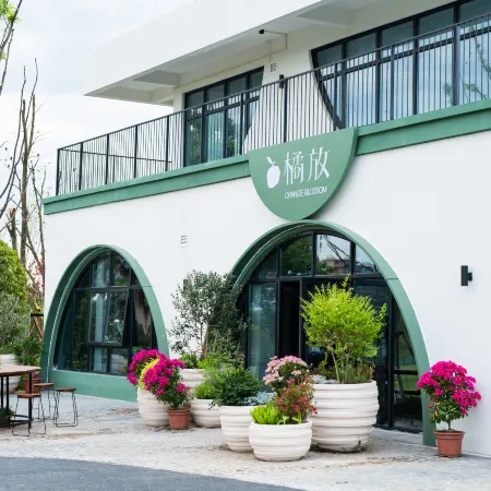 Quzhou Nankong Lokasen Orange Blossom Hotel