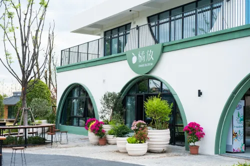 Quzhou Nankong Lokasen Orange Blossom Hotel - New