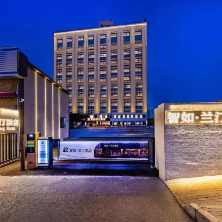 ZhiRu LanTing Hotel