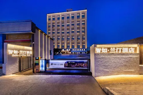 ZhiRu LanTing Hotel