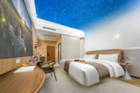 Yunshangyue Starry Sky Audio-Visual Hotel (Ruoergai People's Government Branch)