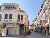 Shushan Hotel (Meizhou Jiangbei Old Street) - 2-Star