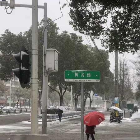 BAI YUE HOTEL