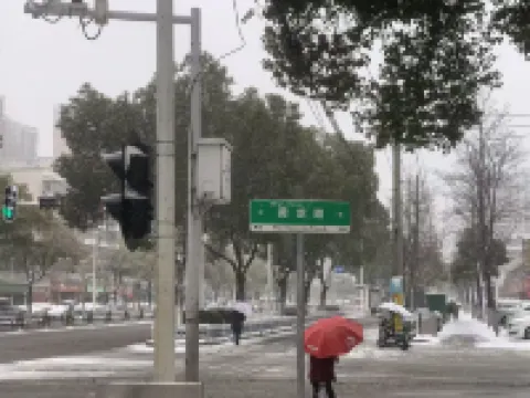 BAI YUE HOTEL