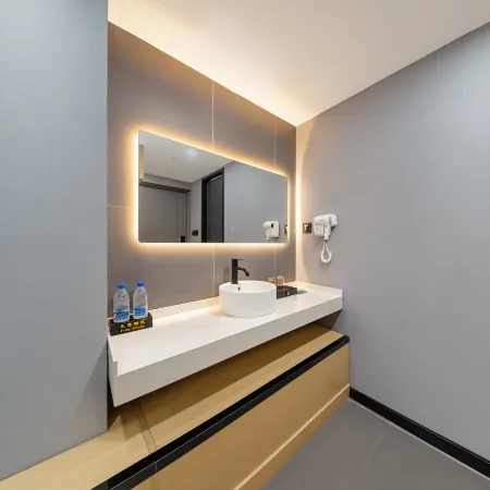 Jinchen Lizhi Mercure (Shantou MixC High Speed Railway Station)