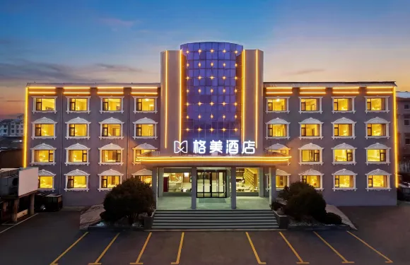 格美酒店（睢縣睢州大道北湖店）