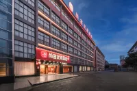 Thank You Inn (Chuzhou Qingliu Middle Road Branch) Hotels in Beihu Park / Yangtze Industrial Park