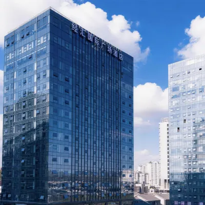 Interchange international plaza hotel Hotels near Kunming South Train Station