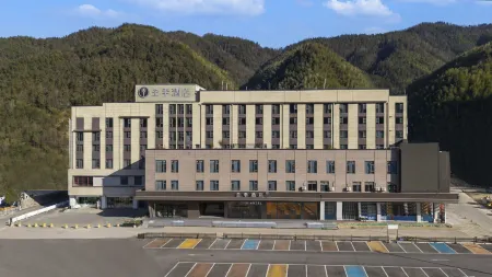JI Hotel (Huangshan Scenic Area South Gate Transfer Center Tangkou)