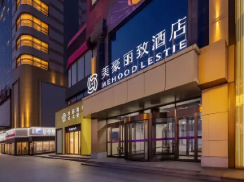 Mehood Lizhi Hotel (Yanji Department Store Yanbian University Internet-famous Wall Branch)
