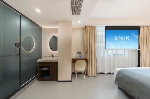 Shijian Qingju Hotel (Luqian Night Market, Jieyang) - 2-Star