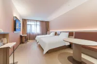 Hanting Hotel (Shuozhou Pinglu Yicheng Shopping Mall Branch) - 2-Star