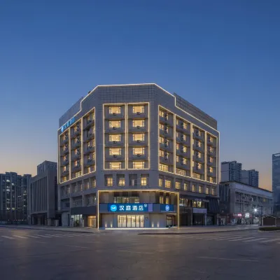 漢庭酒店(徐州雲龍萬達廣場民富路店) 鄰近土山寺的酒店