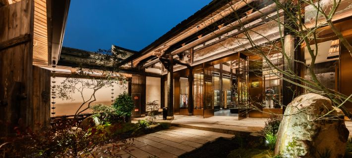 Fuzhou Sanfang Qixiang Yue Hotel Ξενοδοχεία στην πόλη Φουτσόου