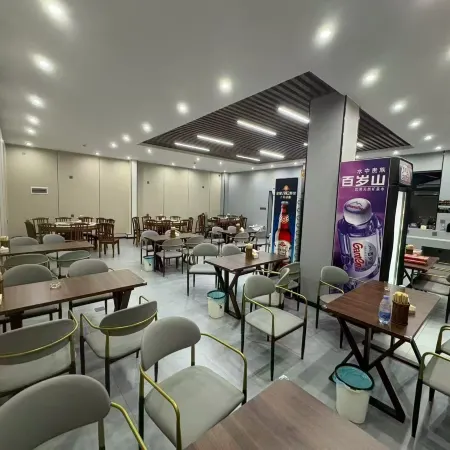 Meicheng Hotel (Anshun High-Speed Railway West Station)