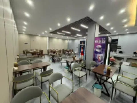 Meicheng Hotel (Anshun High-Speed Railway West Station)