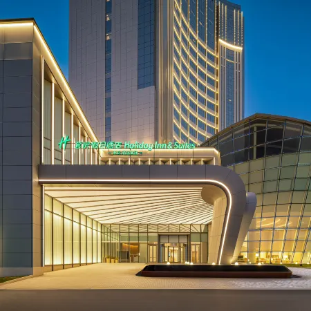 Holiday Inn & Suites Jiaxing Hangzhou Bay