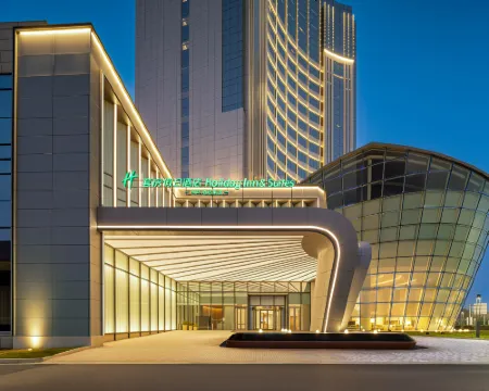 Holiday Inn & Suites Jiaxing Hangzhou Bay 平湖のホテル