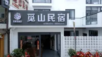 Mi Shan Homestay