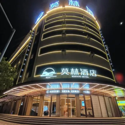 Morning Hotel (Leiyang West Station & Zaoshi Bus Station Branch) Hotels near Lion Ridge