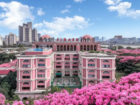 กวางตุ้ง วิคทอรี่ โฮเทล