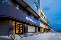 Homeinn (Xuzhou Feng County Zhongyang Avenue Wuyue Plaza Store)