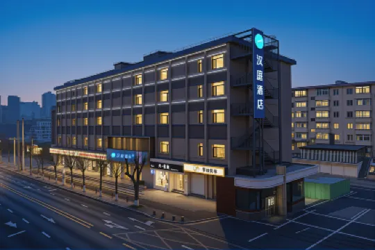 Hanting Hotel (Shenyang North Station Changjiang Street) Hotels in Shenyang