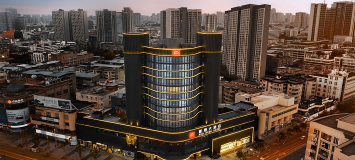 NEO DEDA HOTEL Các khách sạn ở Đức Dương