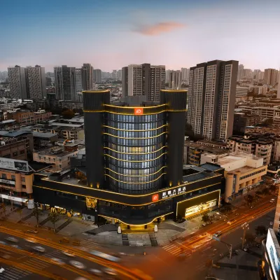NEO DEDA HOTEL Hotels near Deyang Museum