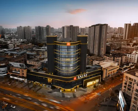 NEO DEDA HOTEL Hotels in Deyang