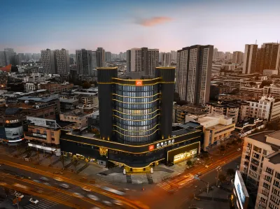 NEO DEDA HOTEL Hotels in Jingyang District