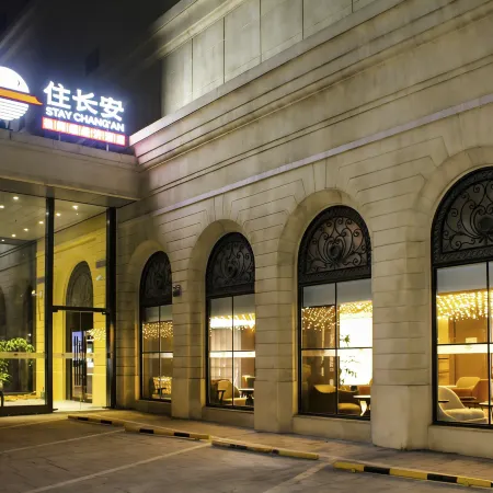 Stay at Chang'an Hotel (Beijing Railway Station Jianguomen Subway Station Branch)
