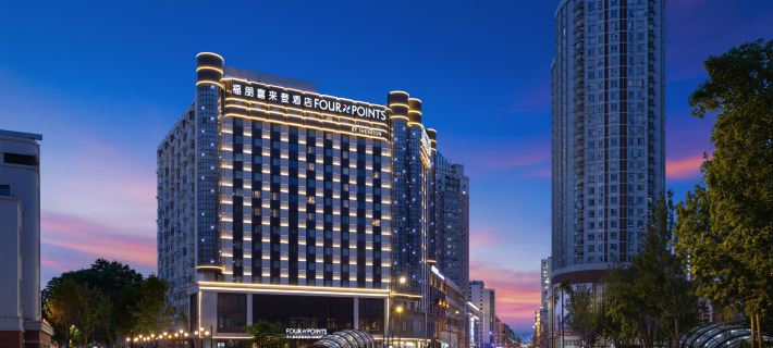 Four Points by Sheraton Harbin City&nbsp;Center Hotels in Harbin