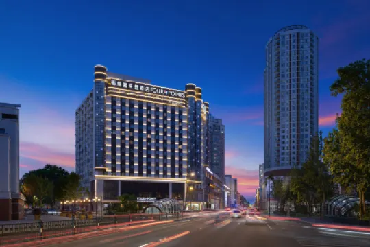 Four Points by Sheraton Harbin City Center Hotels in Harbin