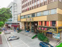 Meichen Hotel (Jiangmen 33 Xu Street Diwang Plaza) - 3-stjärniga