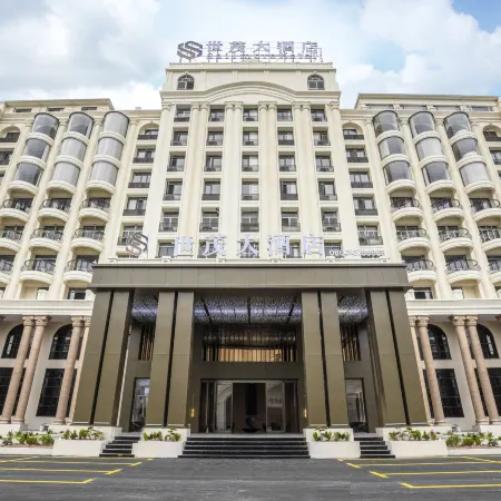 World Trade Grand Hote