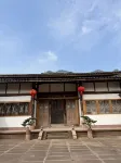 Feixian Lake Art Venue Homestay