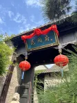 Blossom Manoir Xuzhou - Romantic