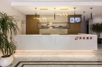 Shell Hotel (Huainan No.2 Middle School Xihu Spring Shop)